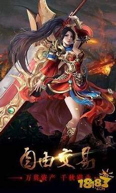 好私服传奇网站大全!好私服传奇网站大全,实现了跨平台跨服