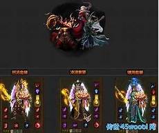 这里小编汇总了一些每天都有新开传奇的网站