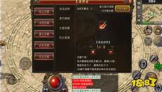 176传奇私服官网,原始传奇私服官网下载是一款根据经典,176传奇私服