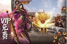 迷失传奇sf