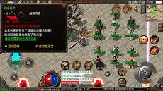 所有小伙伴的武器都进过了附魔化处理