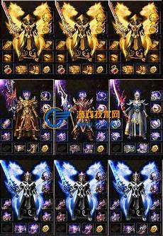 20号开的传奇网站【丝路新闻摘要】2017年6月26日第六届